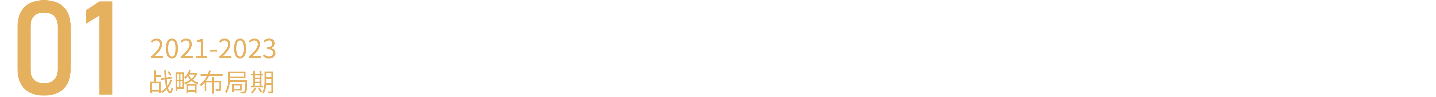 卡奇娱乐·(中国游)有限公司官网