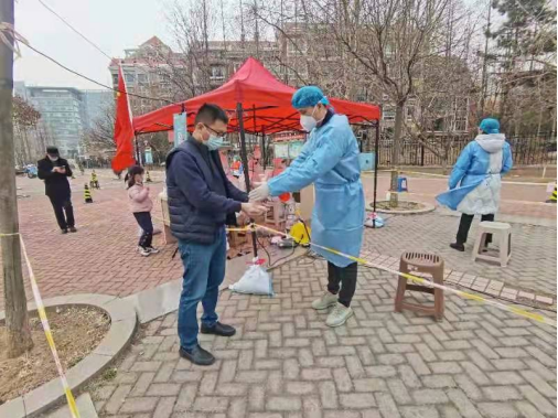 卡奇娱乐·(中国游)有限公司官网