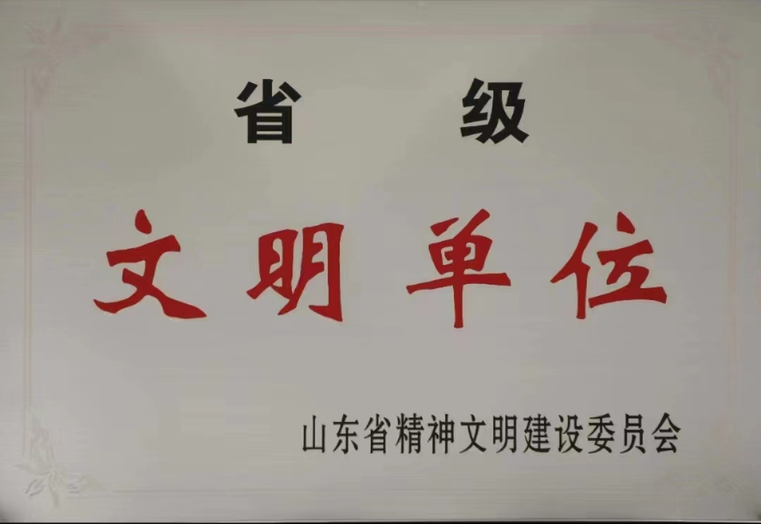 卡奇娱乐·(中国游)有限公司官网