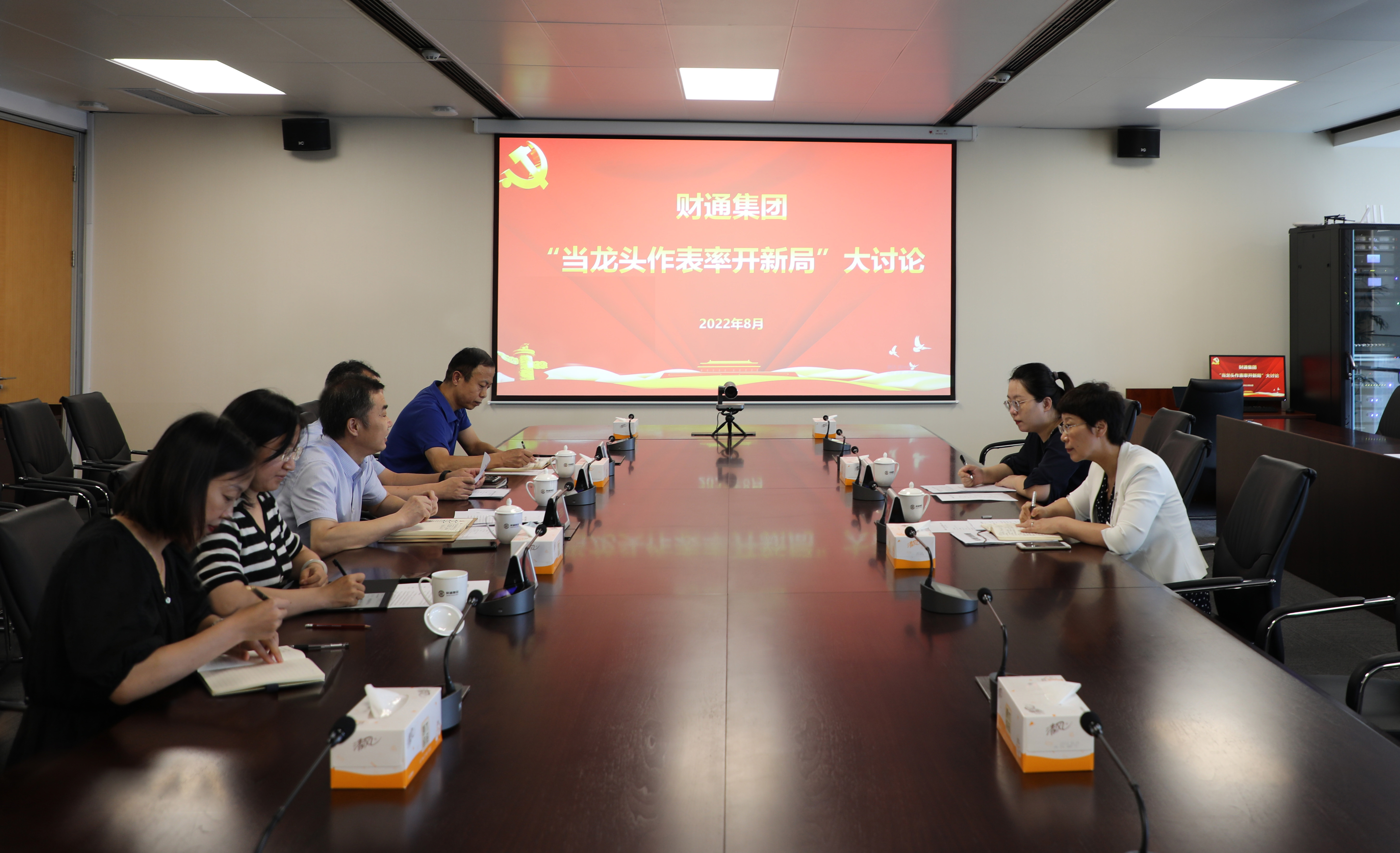 卡奇娱乐·(中国游)有限公司官网