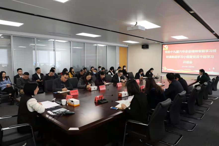 卡奇娱乐·(中国游)有限公司官网