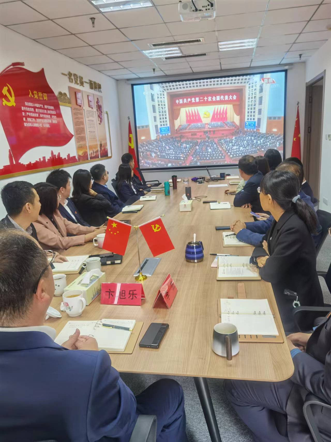 卡奇娱乐·(中国游)有限公司官网