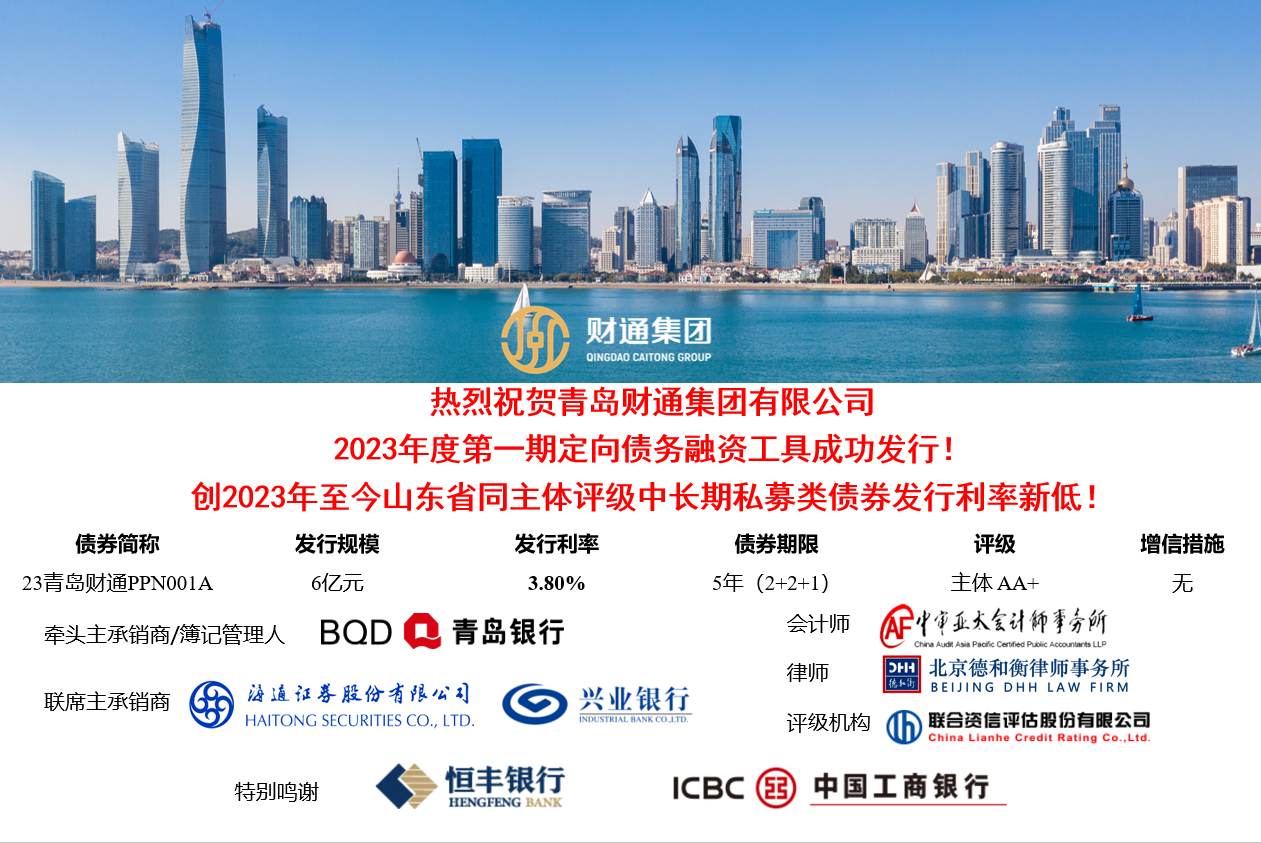 卡奇娱乐·(中国游)有限公司官网