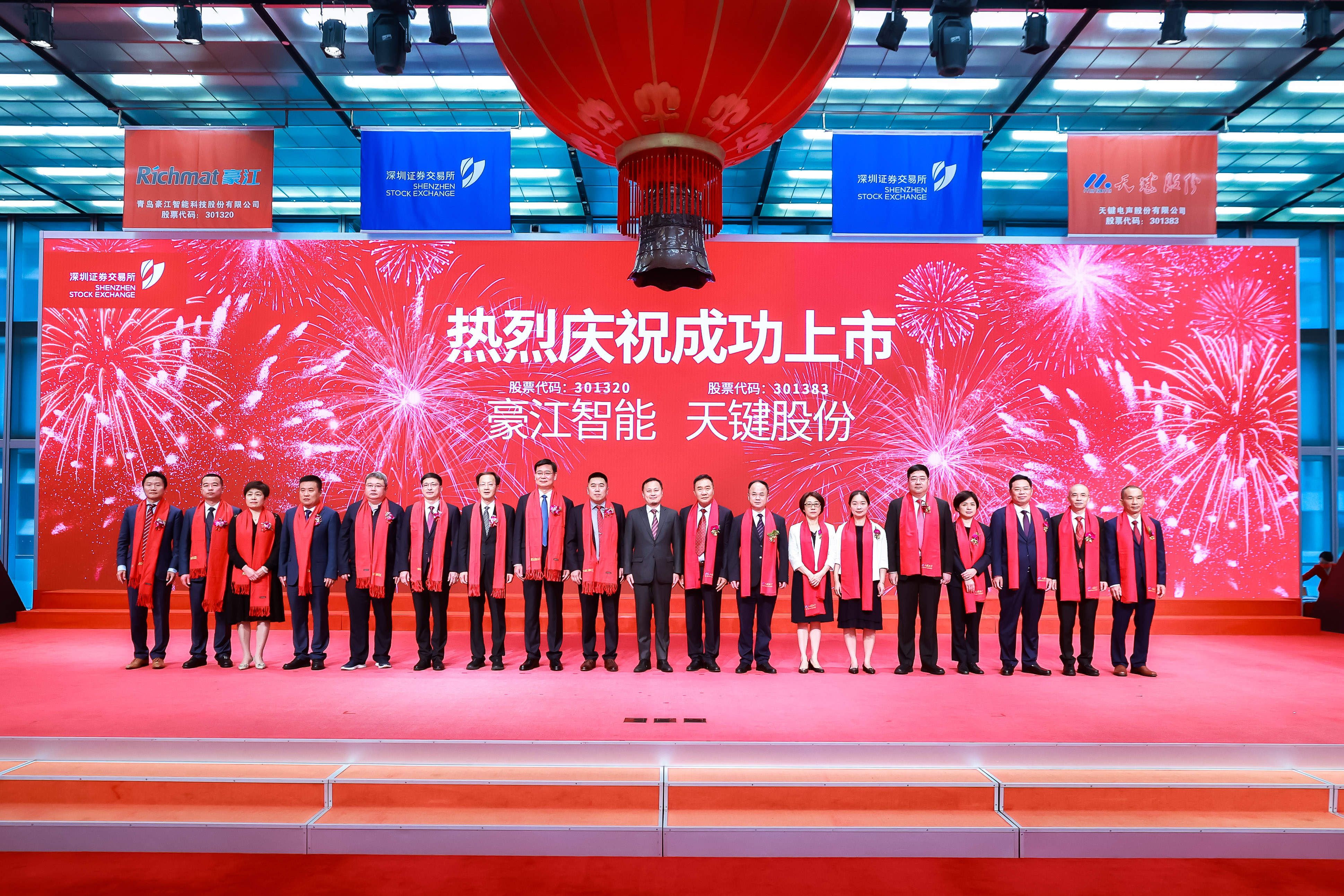 卡奇娱乐·(中国游)有限公司官网