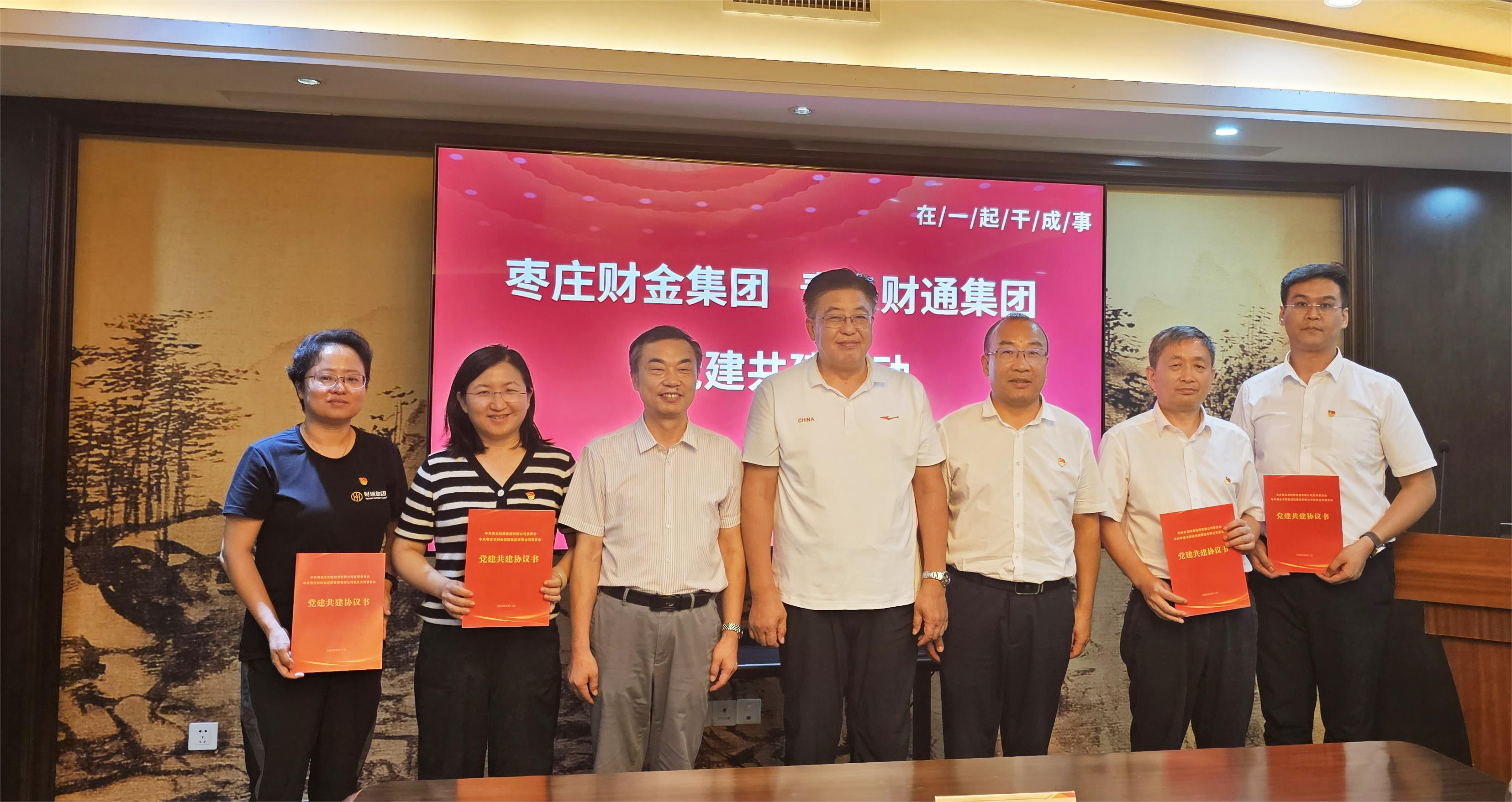 卡奇娱乐·(中国游)有限公司官网