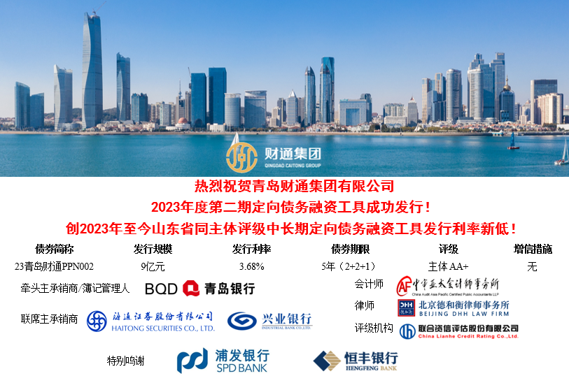 卡奇娱乐·(中国游)有限公司官网